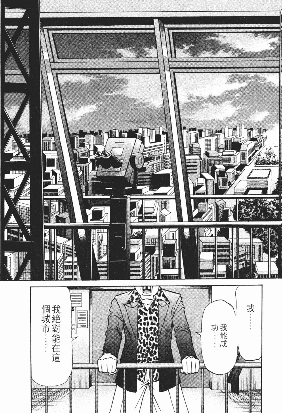 第85页