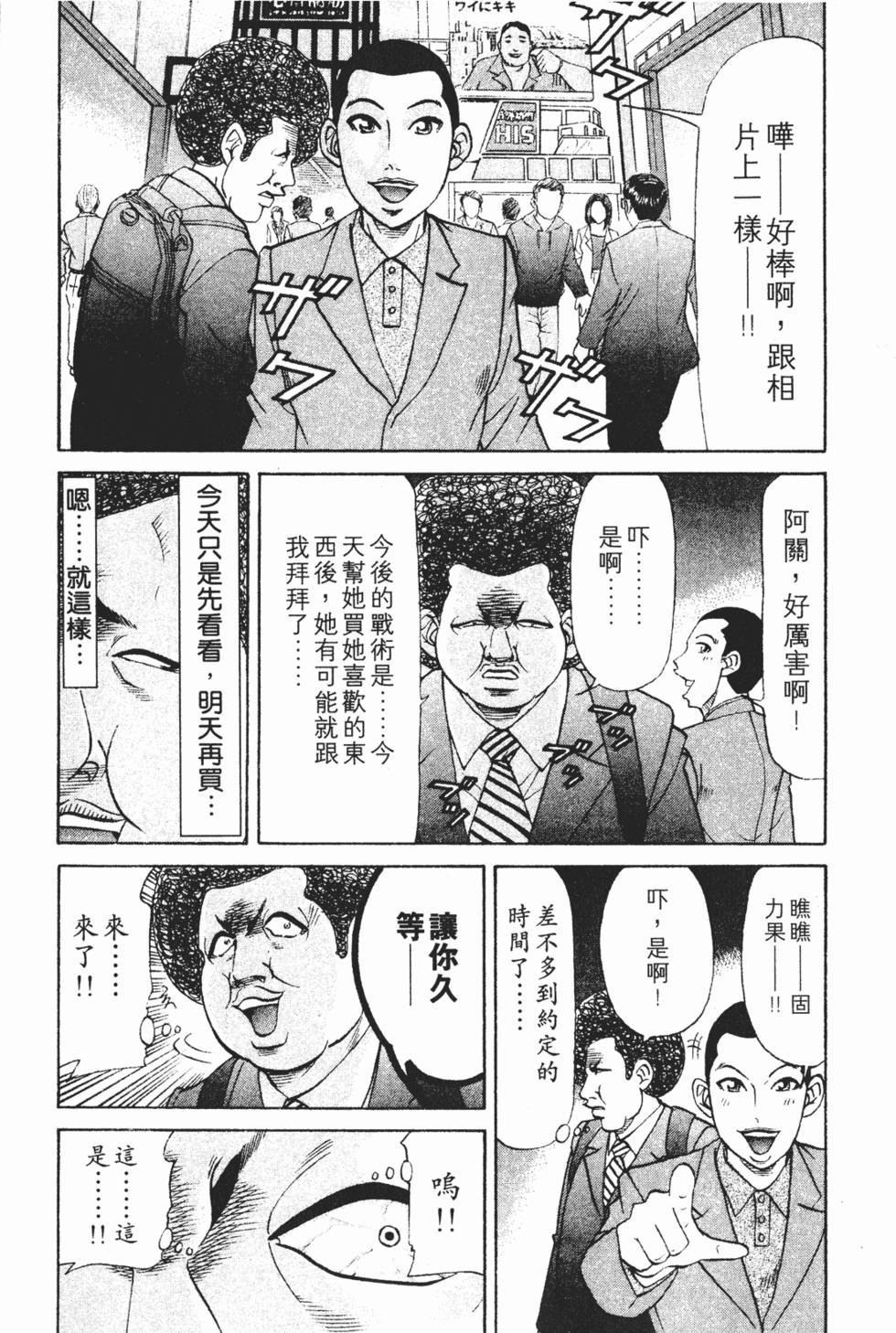 第125页