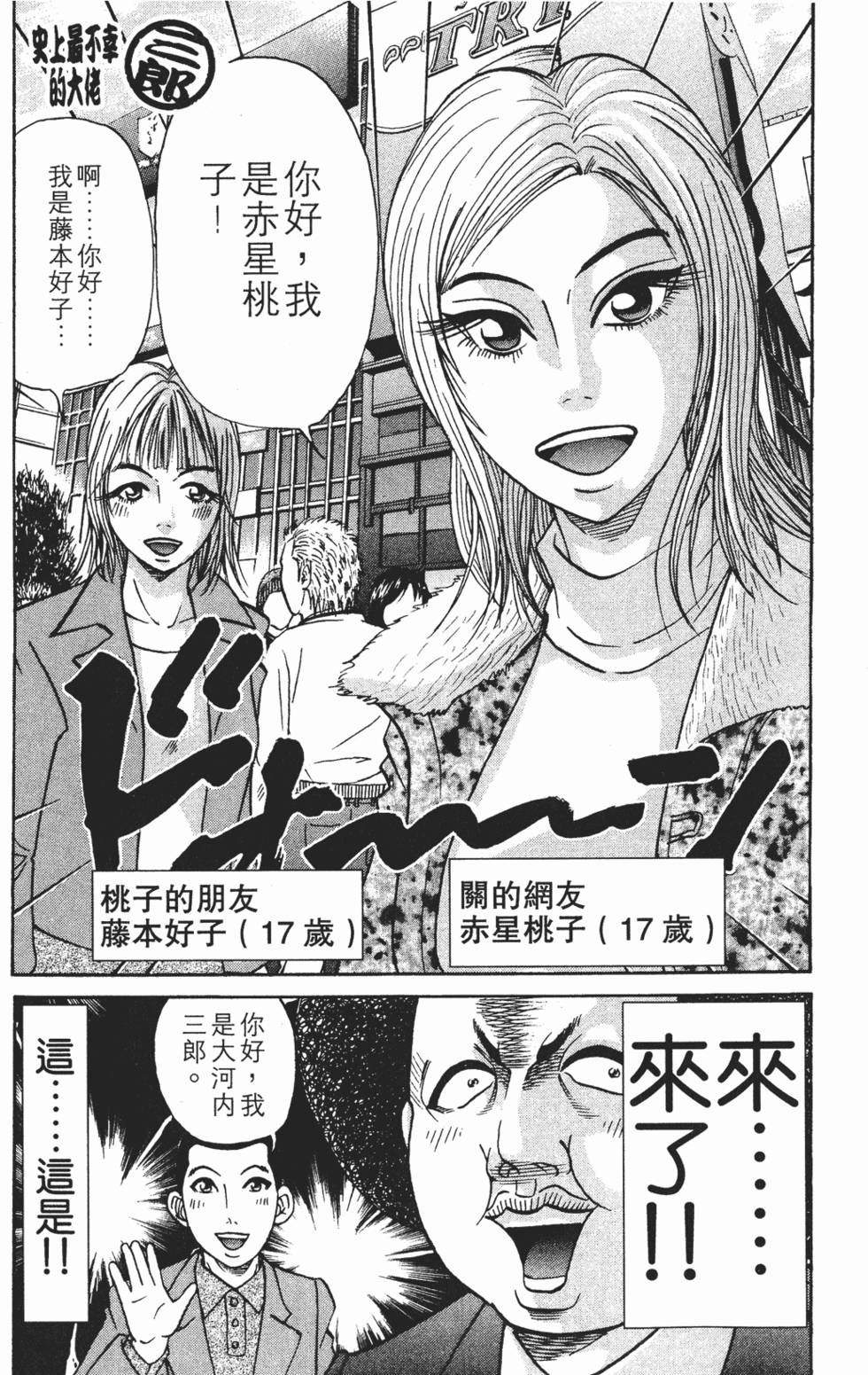 第127页