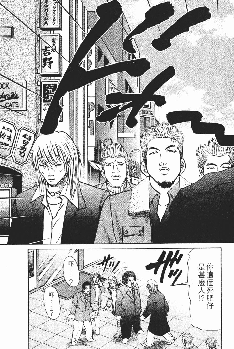 第145页