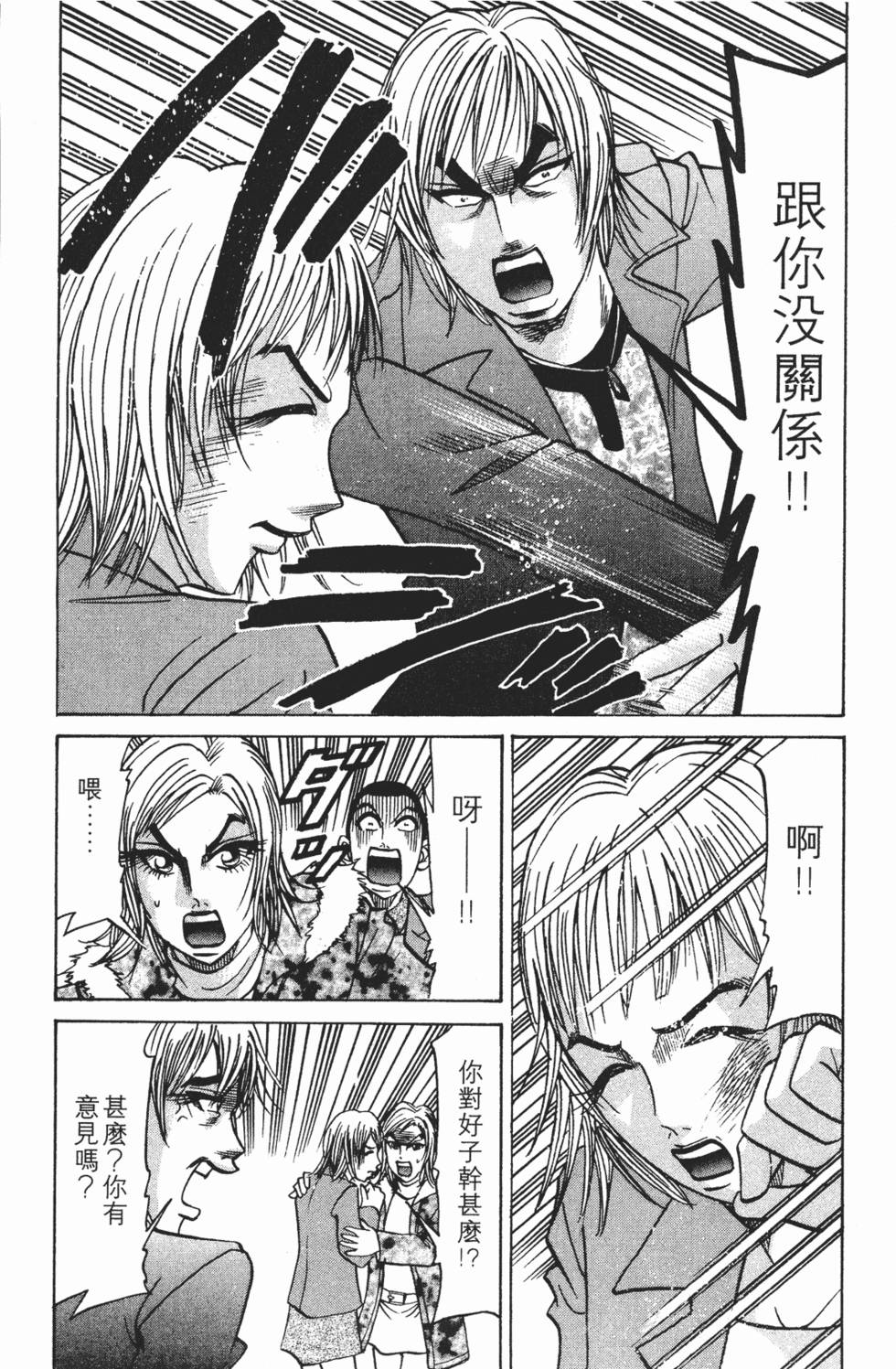 第151页