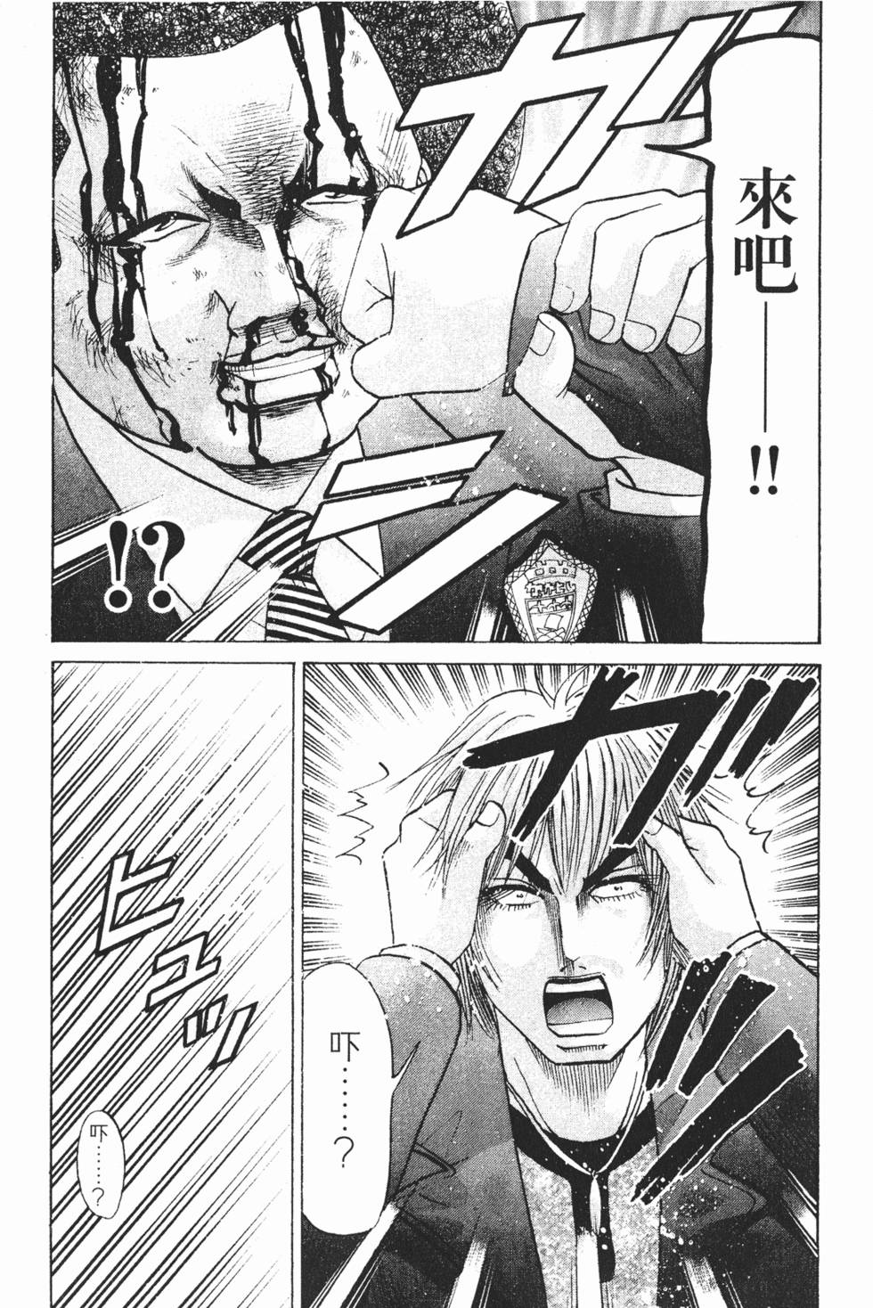 第162页
