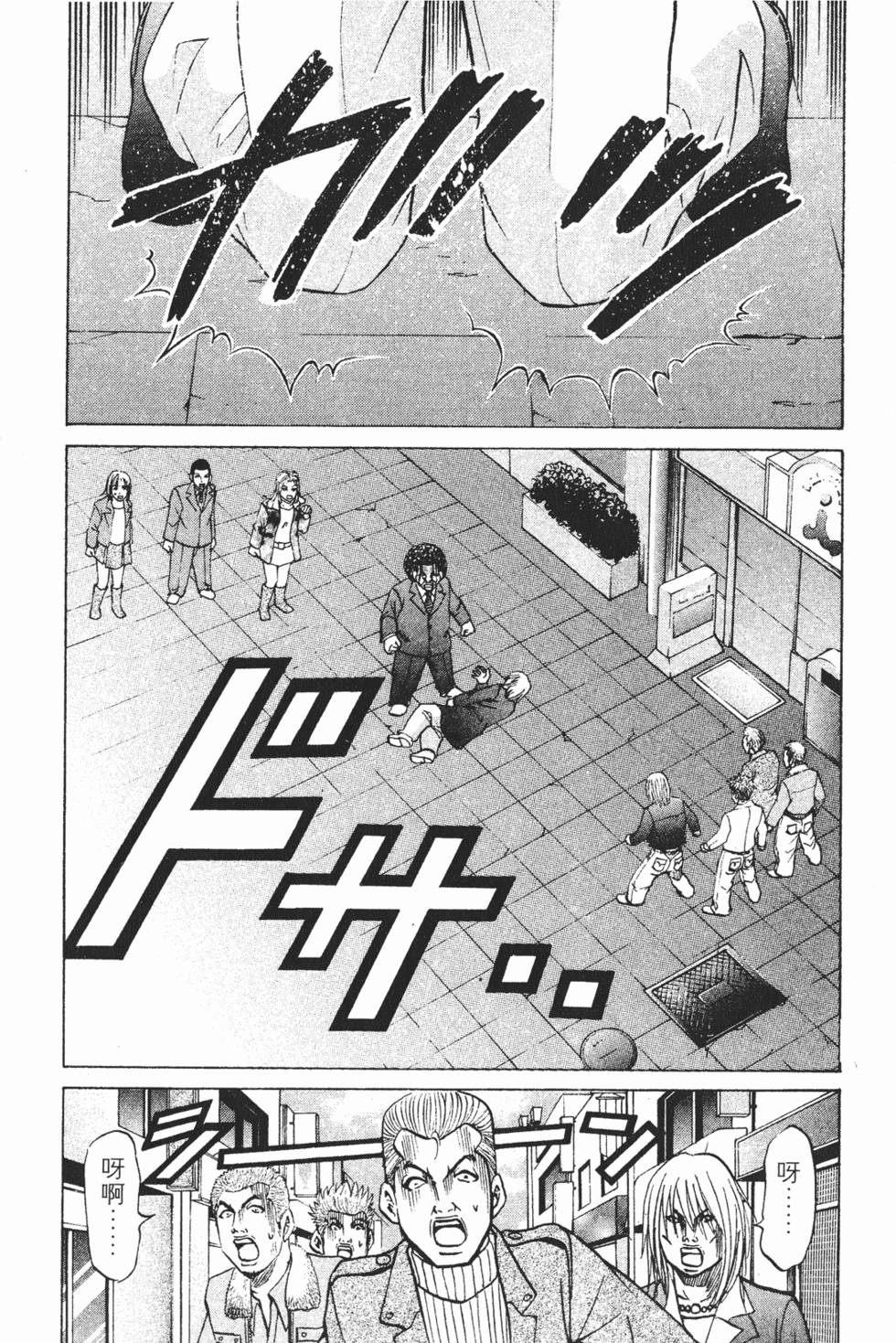 第164页