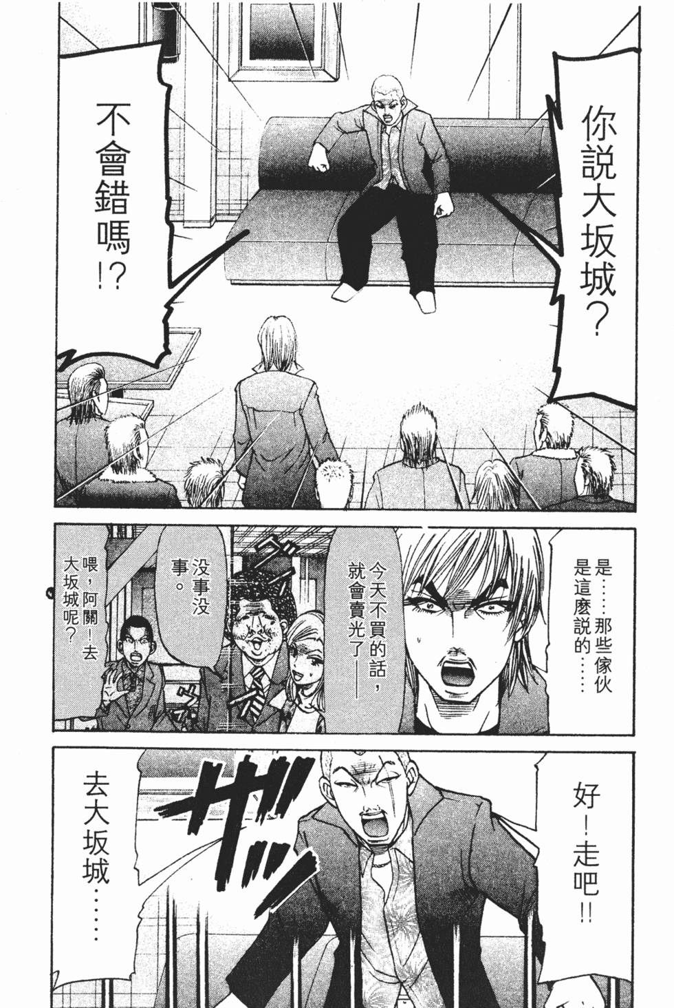 第184页