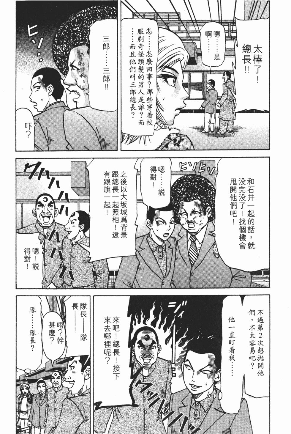 第189页