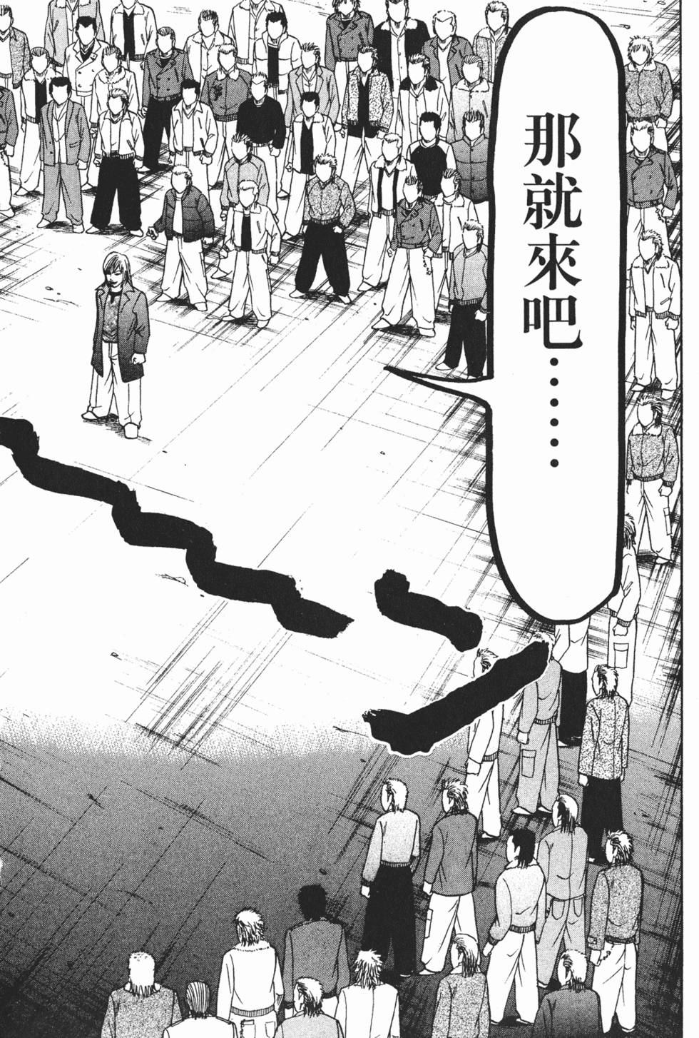 第206页