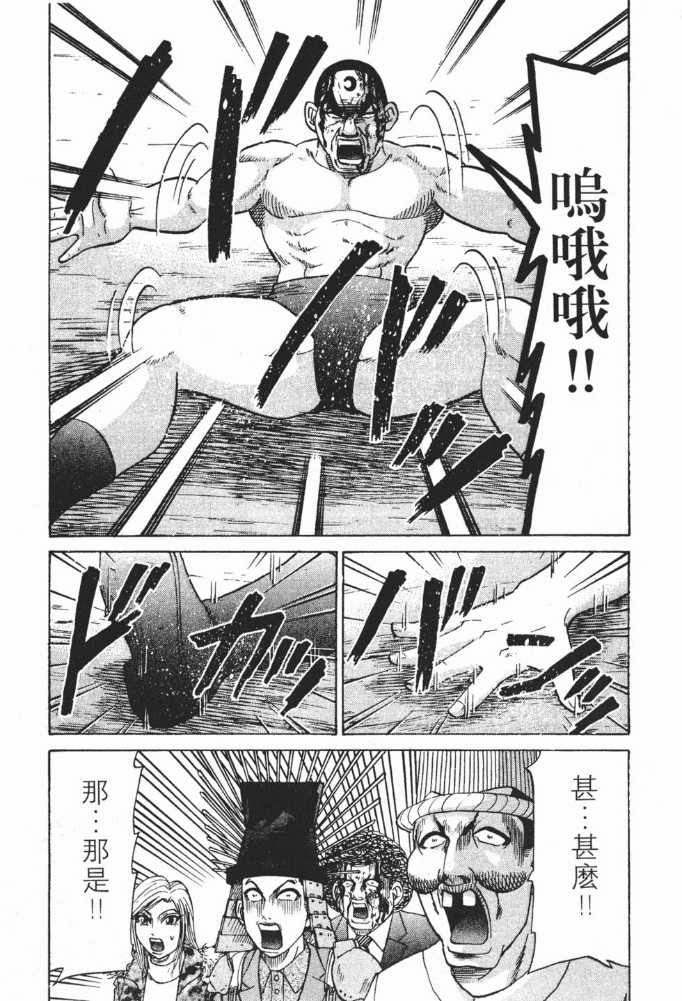 第129页