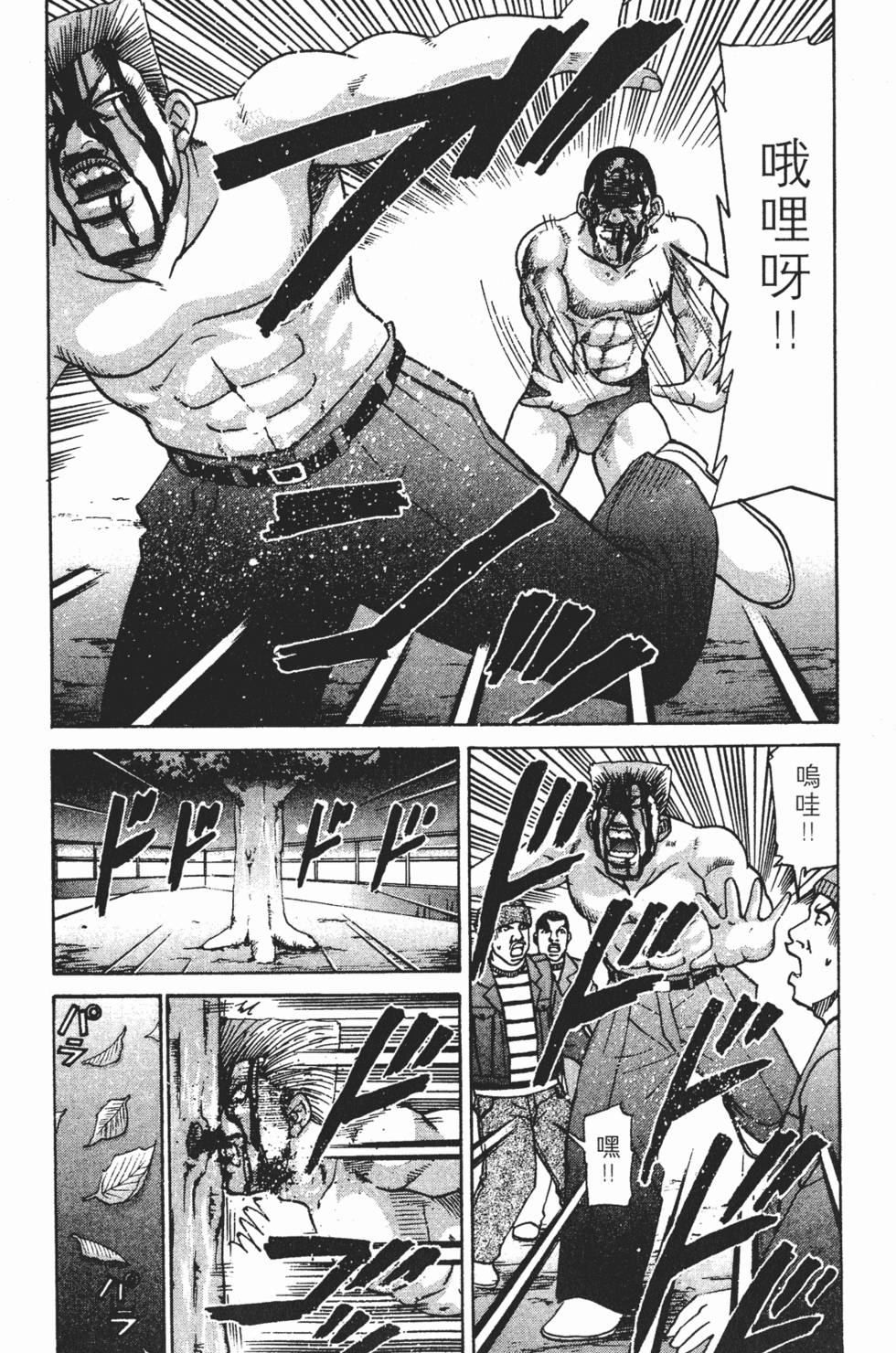 第152页
