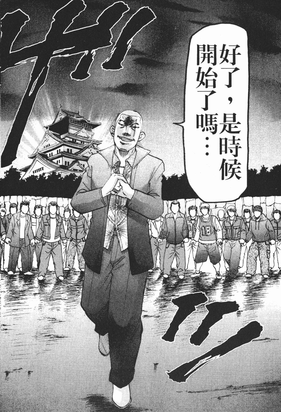 第164页