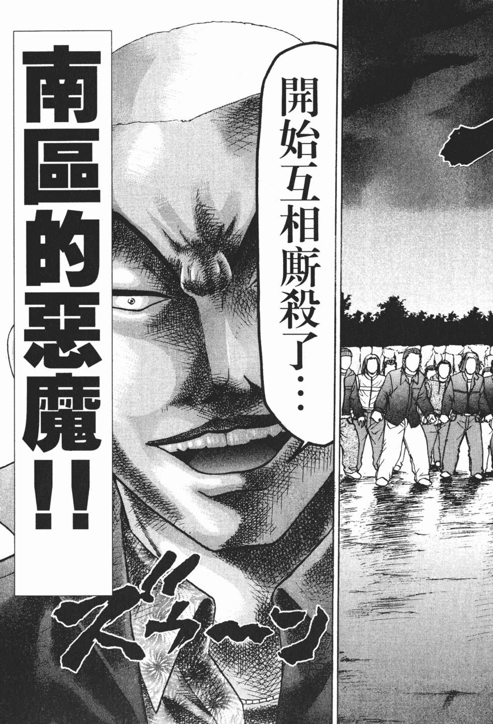 第165页
