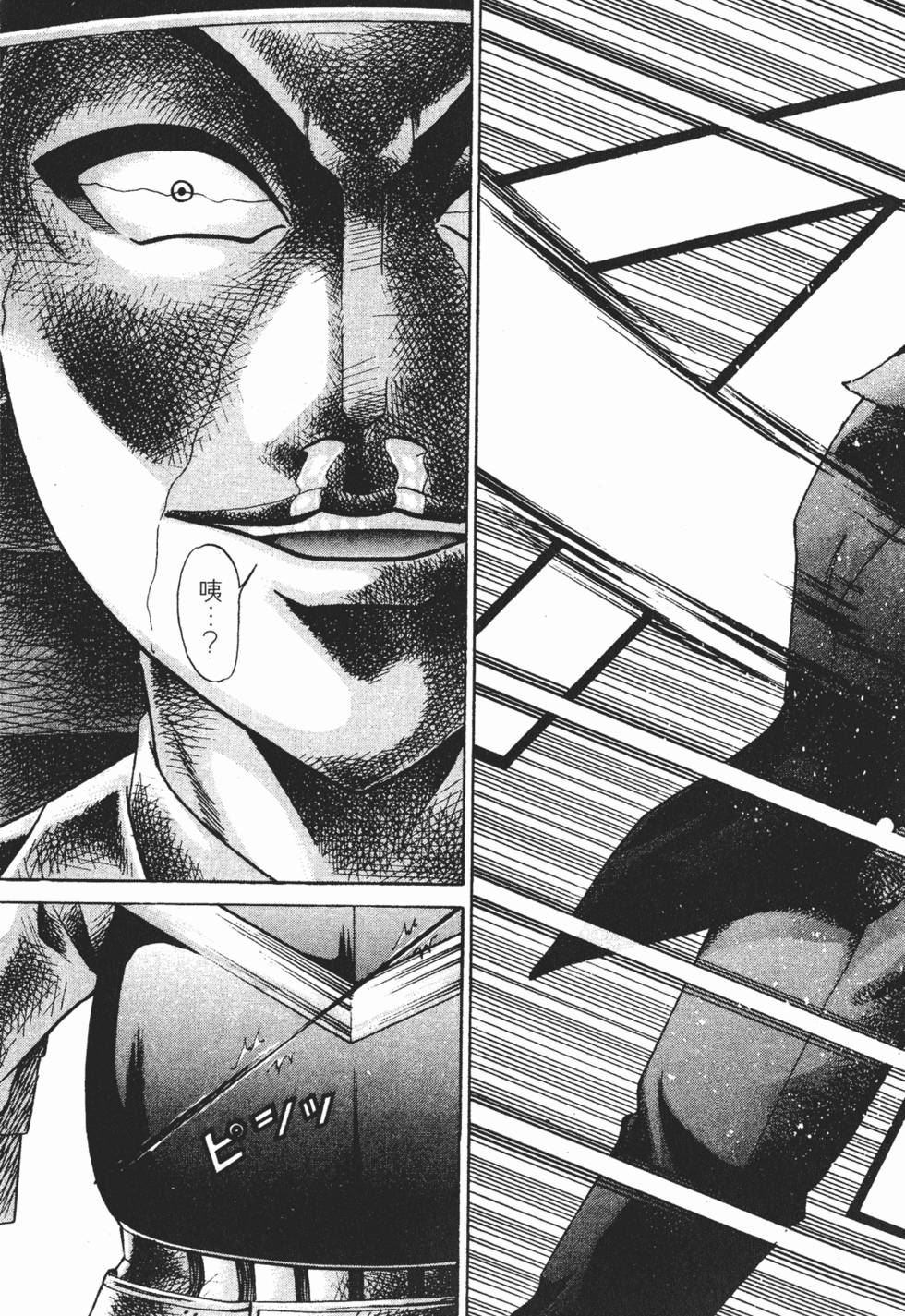 第177页