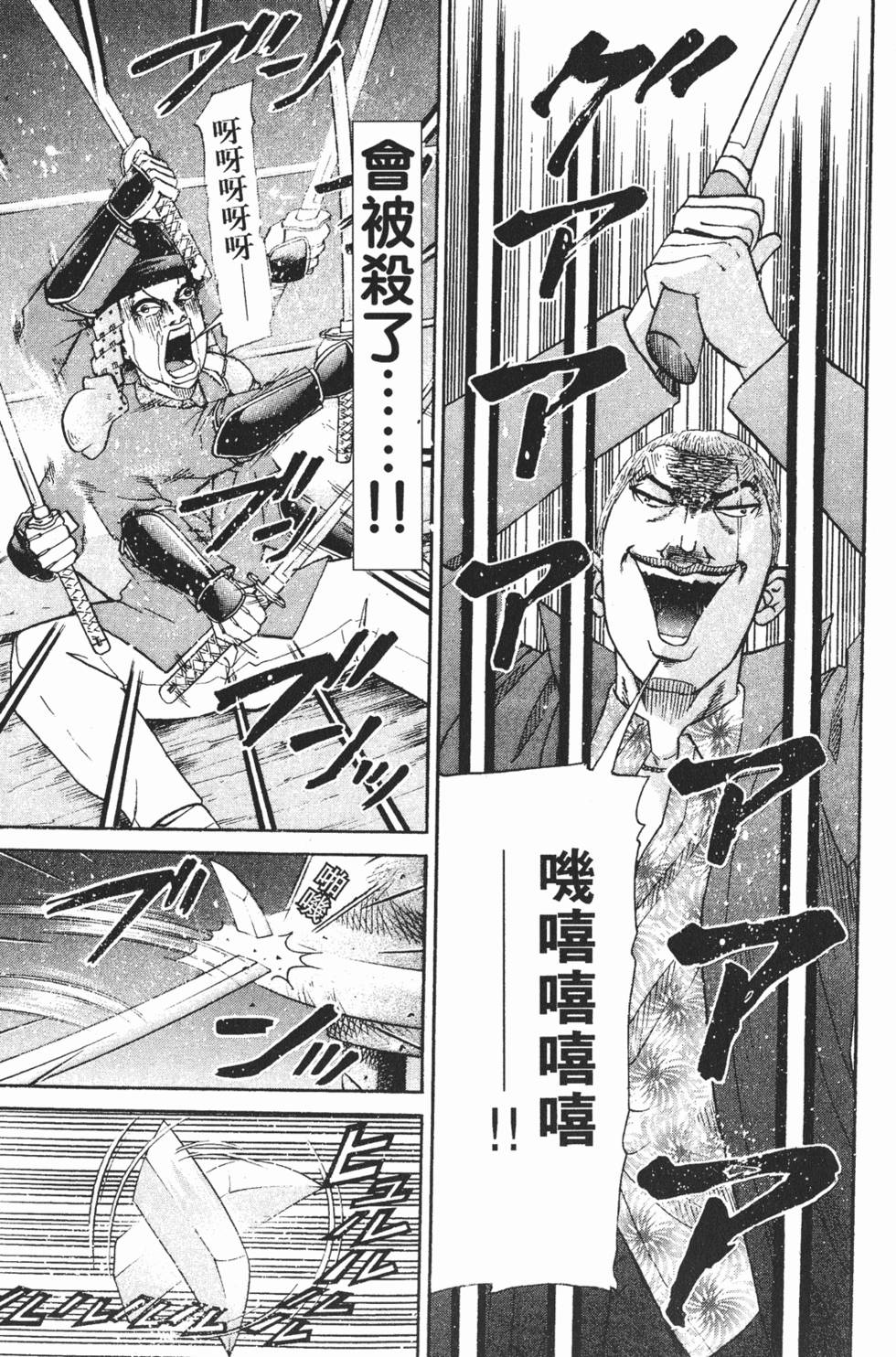 第189页