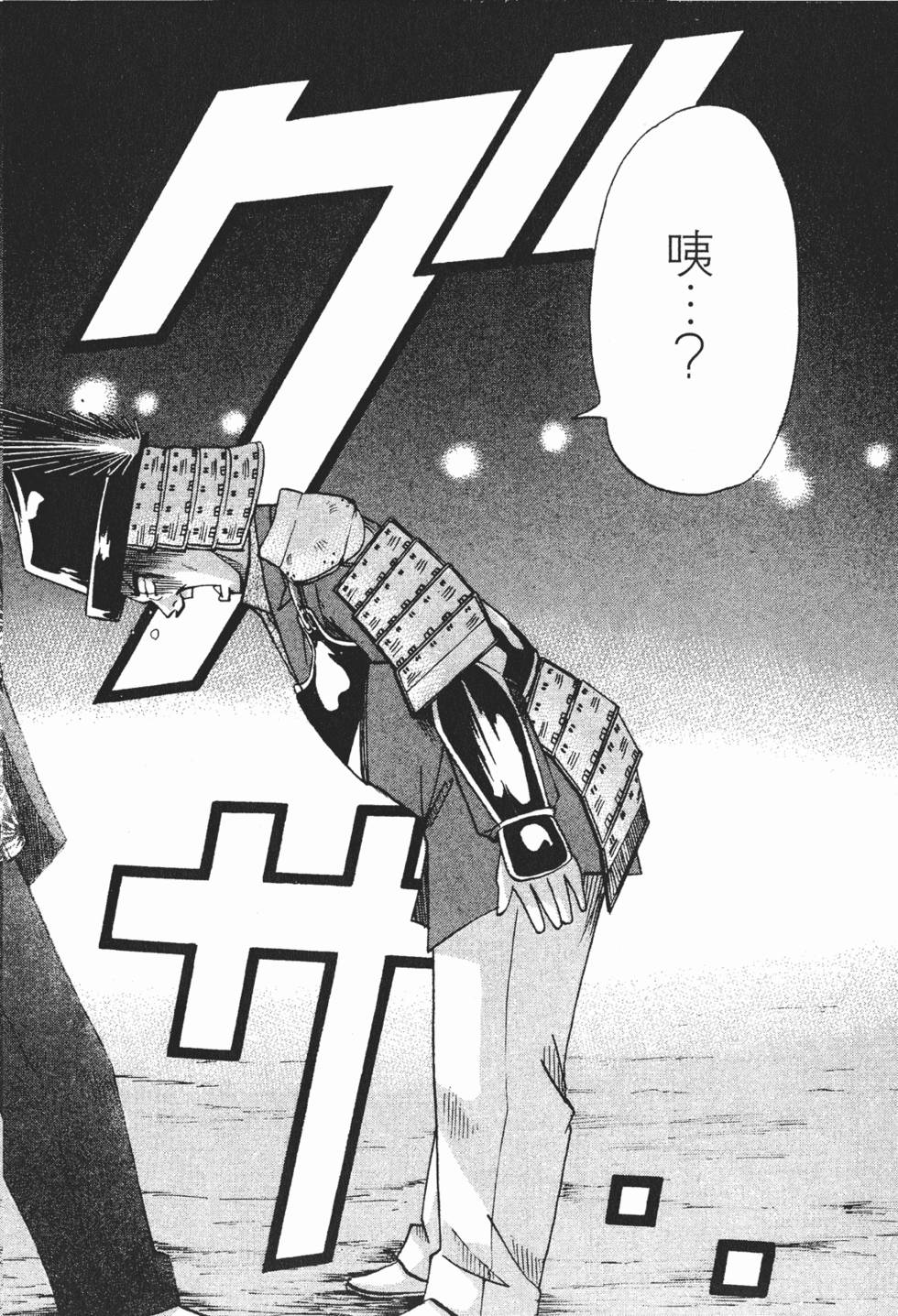 第214页