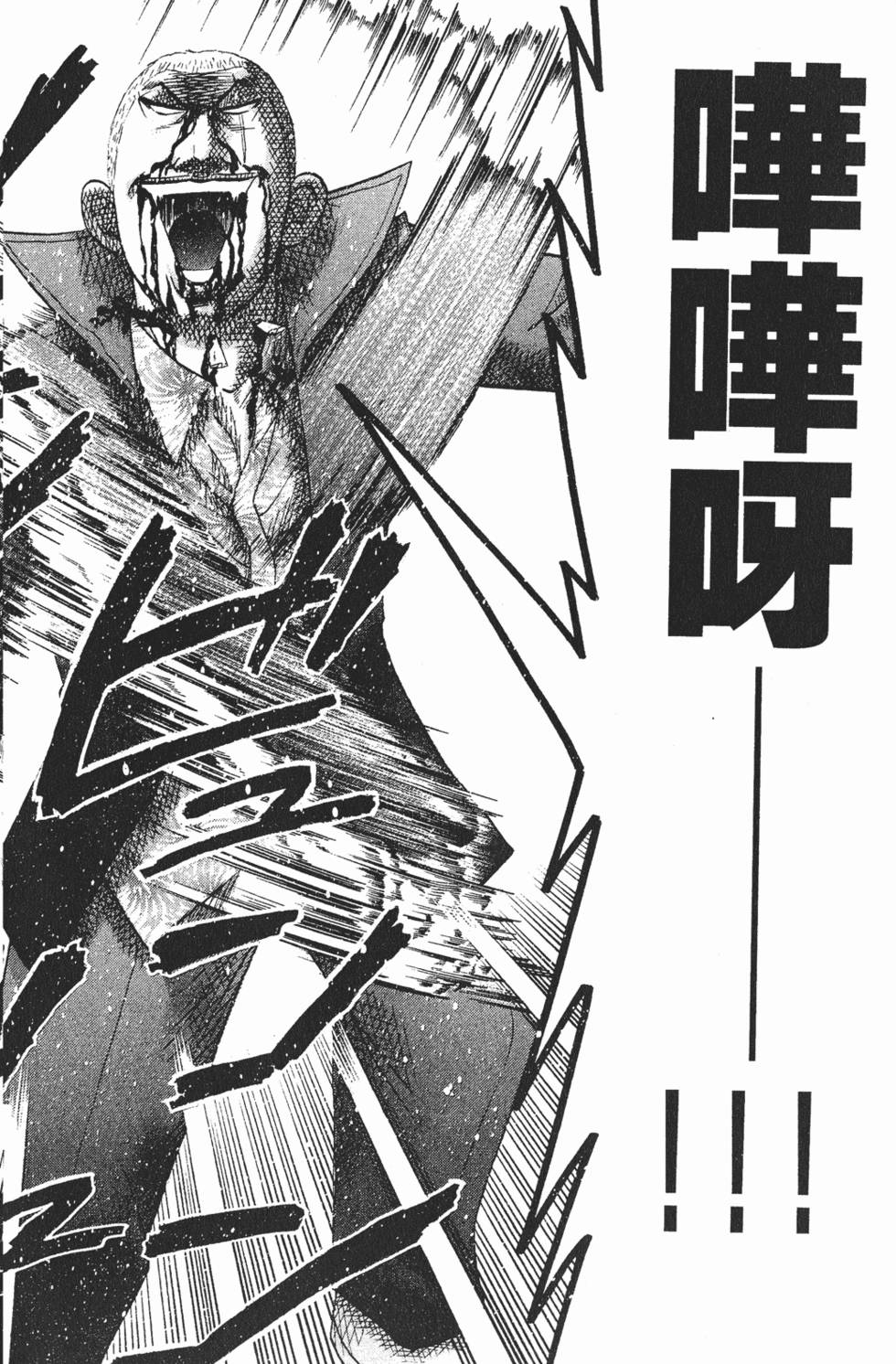 第222页