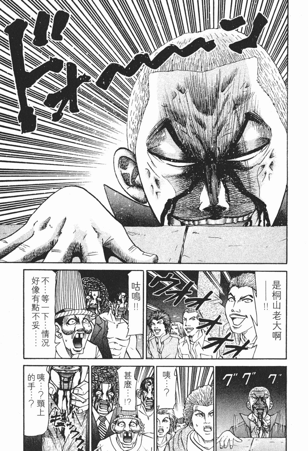 第235页