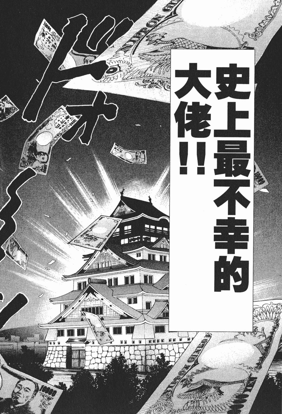 第254页