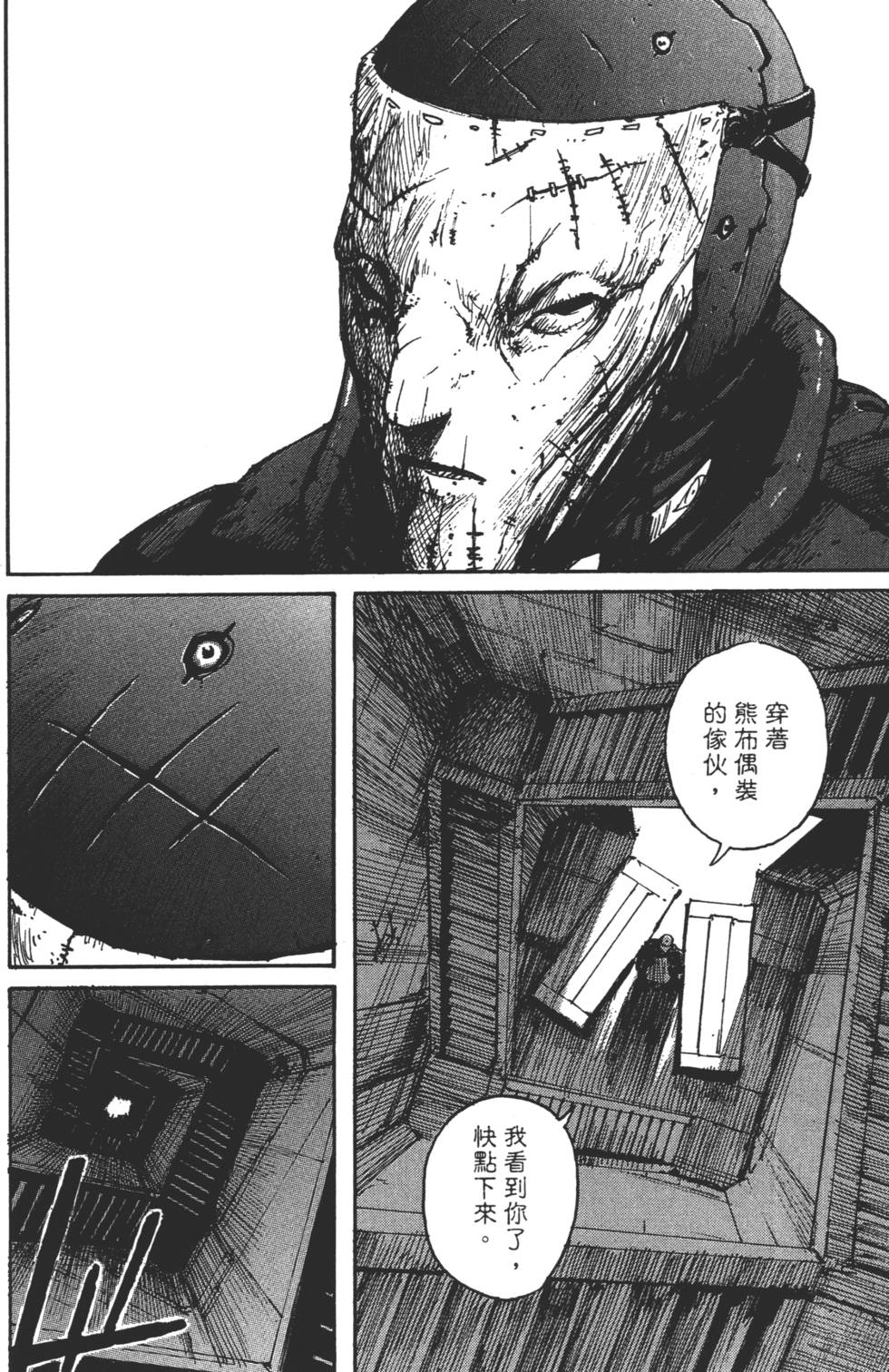 第64页