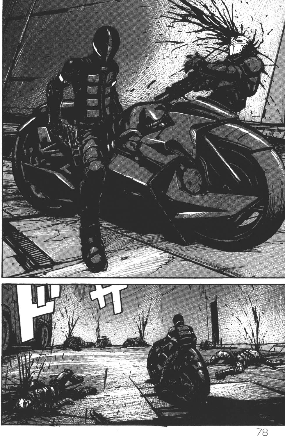 第76页