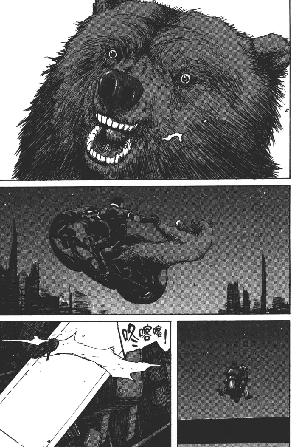 第115页