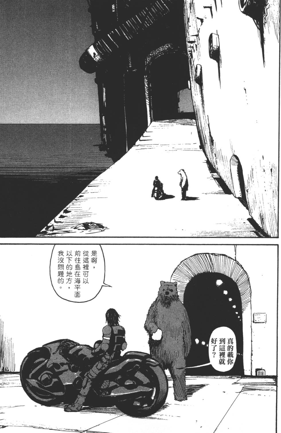 第129页