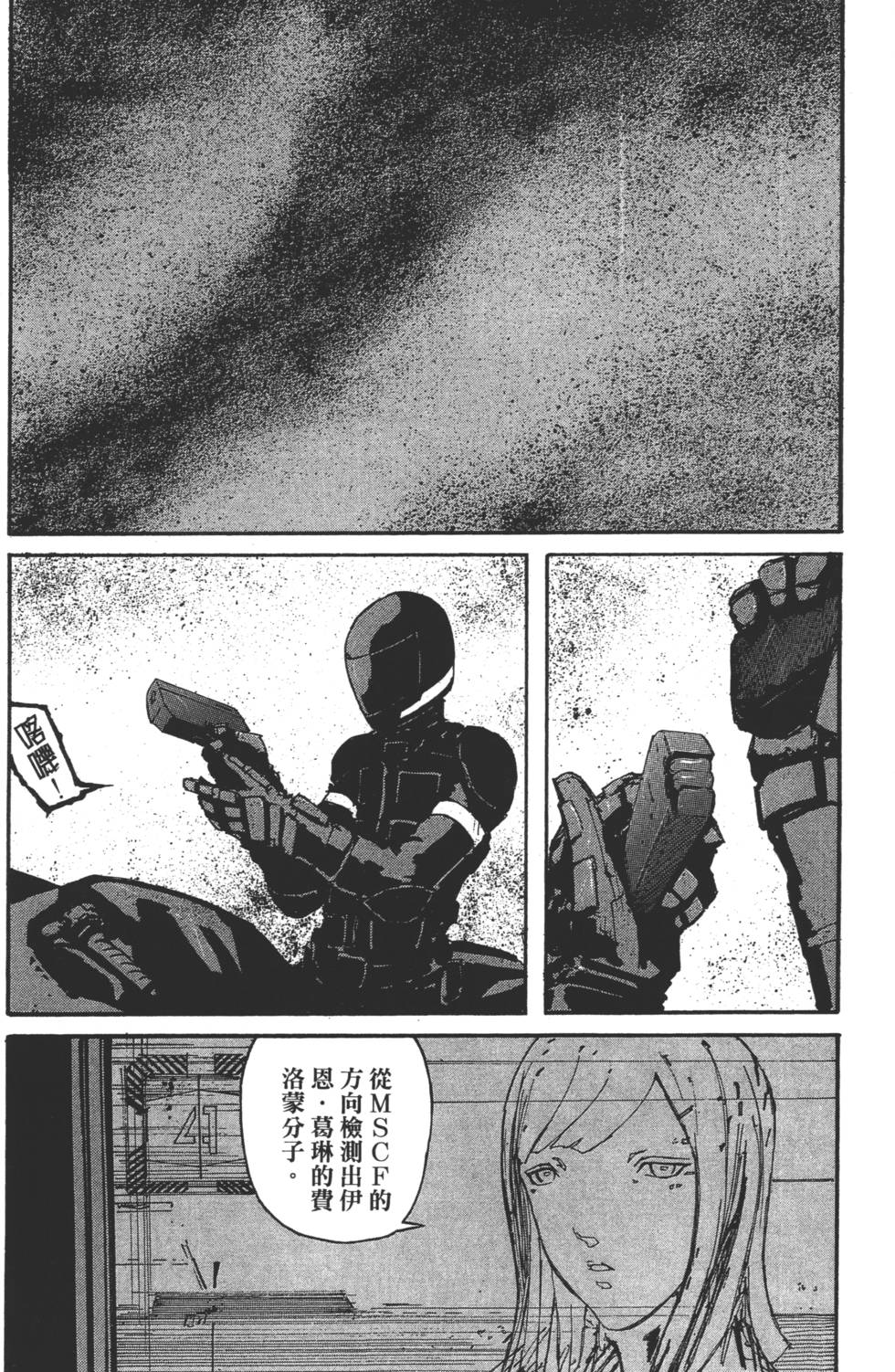 第136页