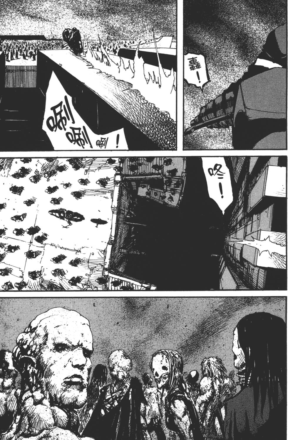 第141页
