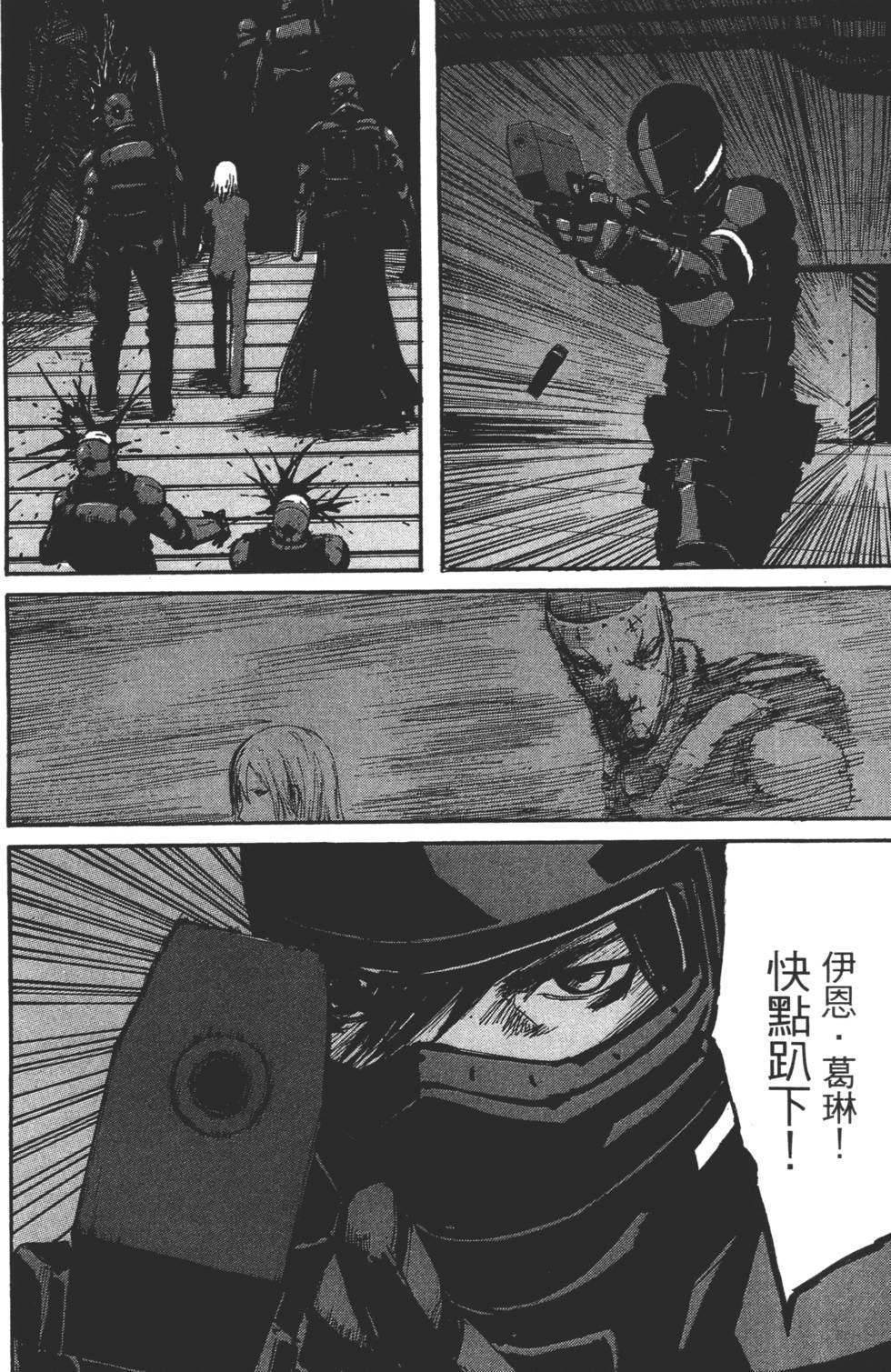 第160页