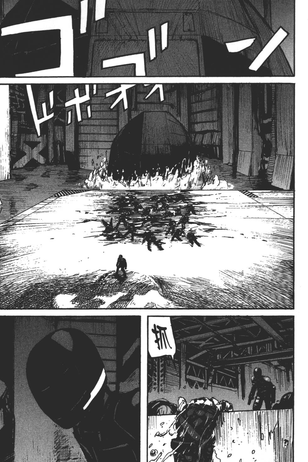 第167页