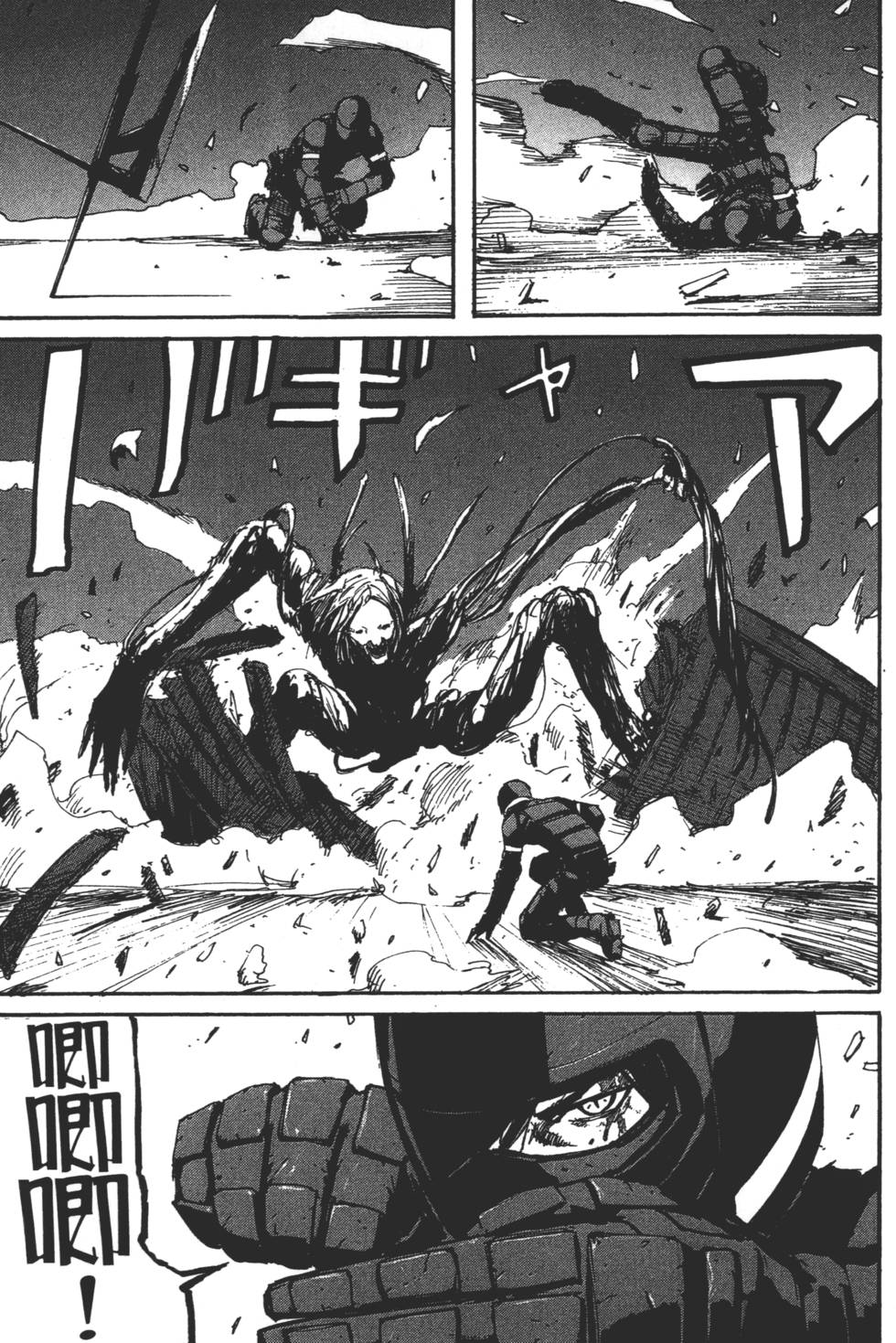 第177页