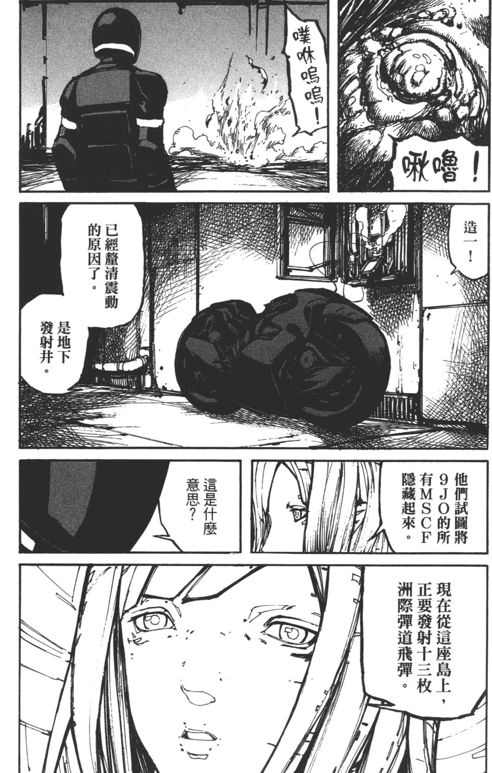 第182页