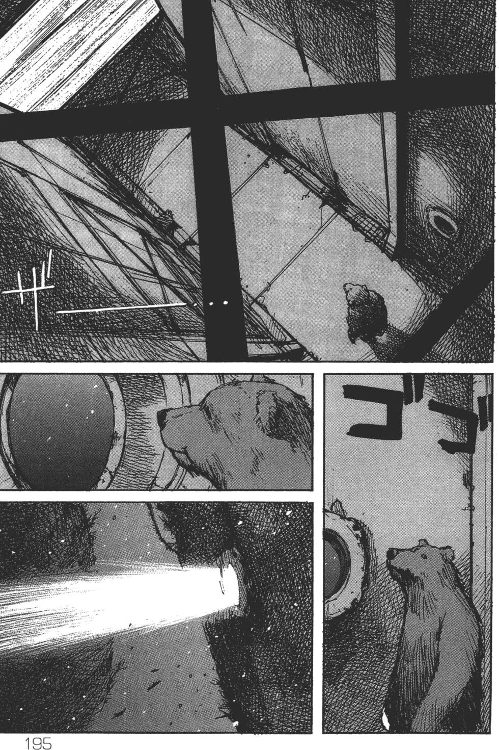 第193页