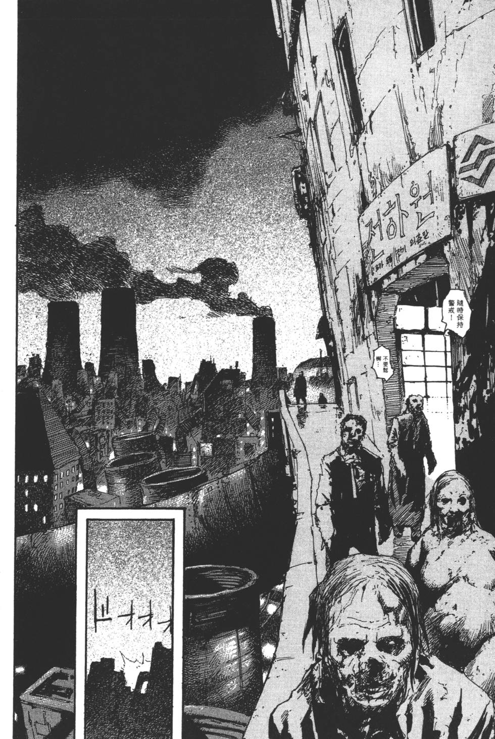 第210页