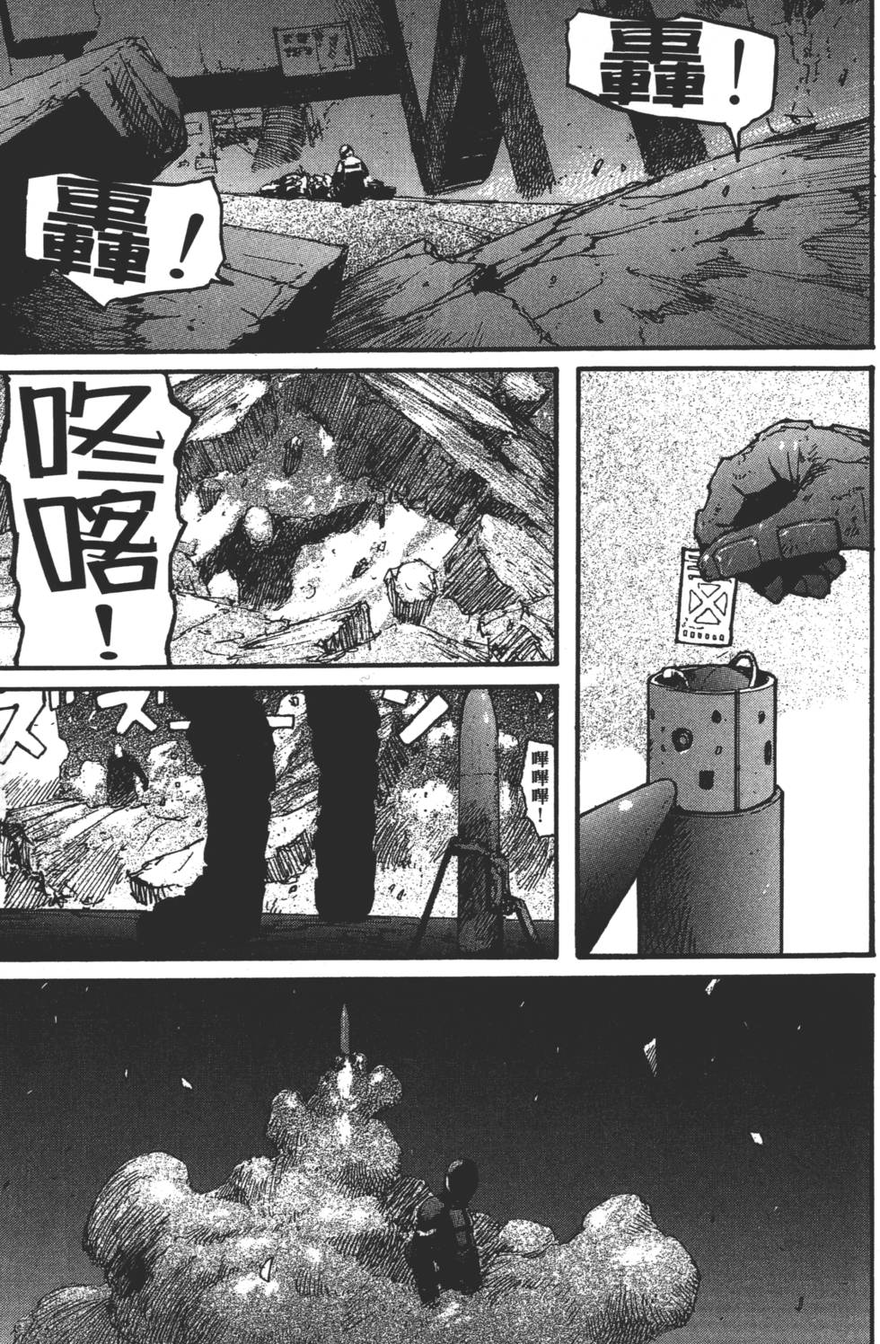 第213页