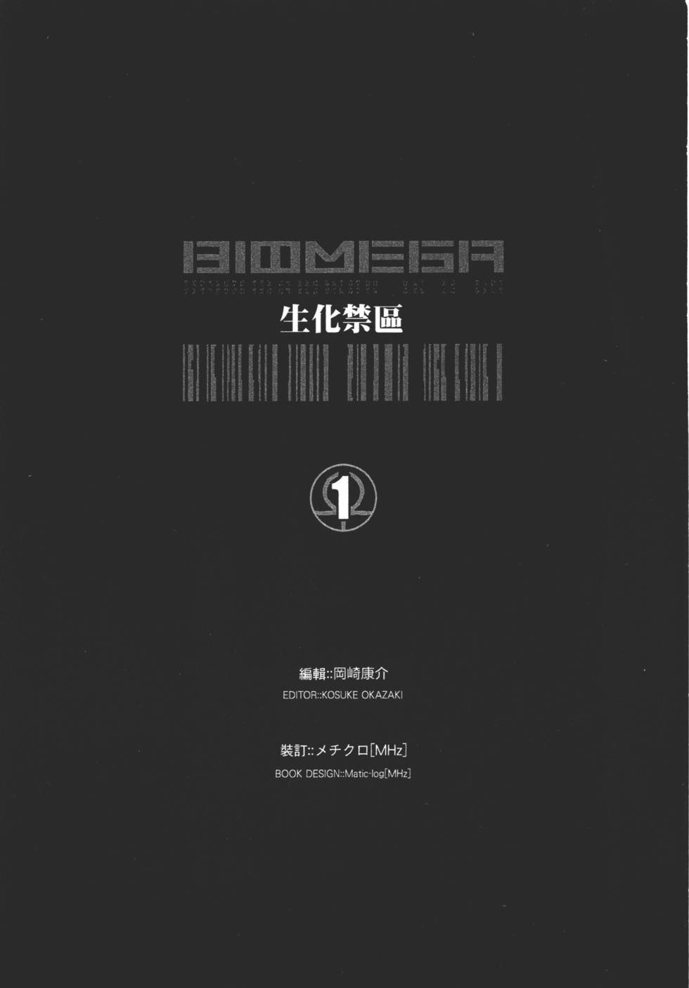 第217页
