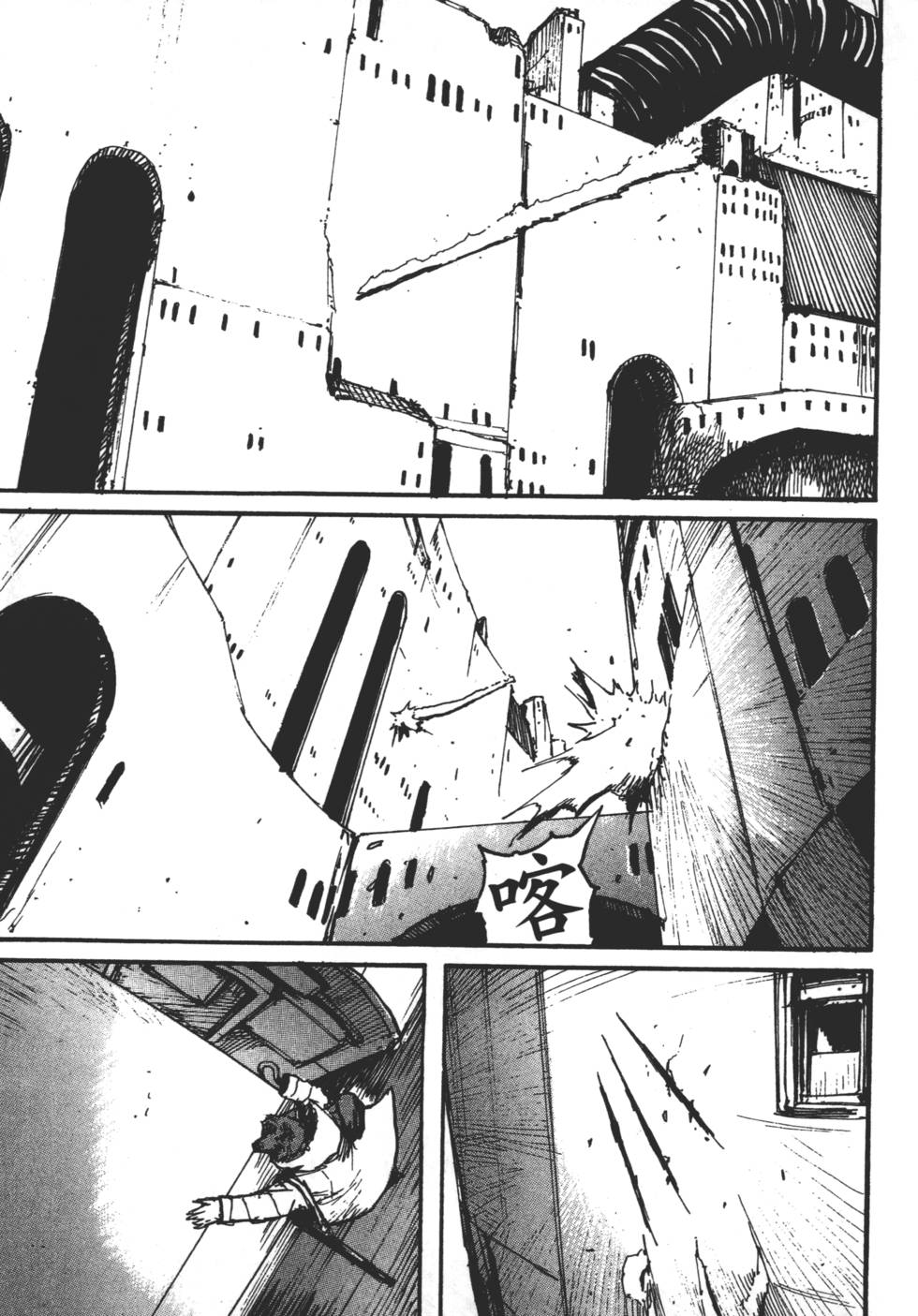 第89页