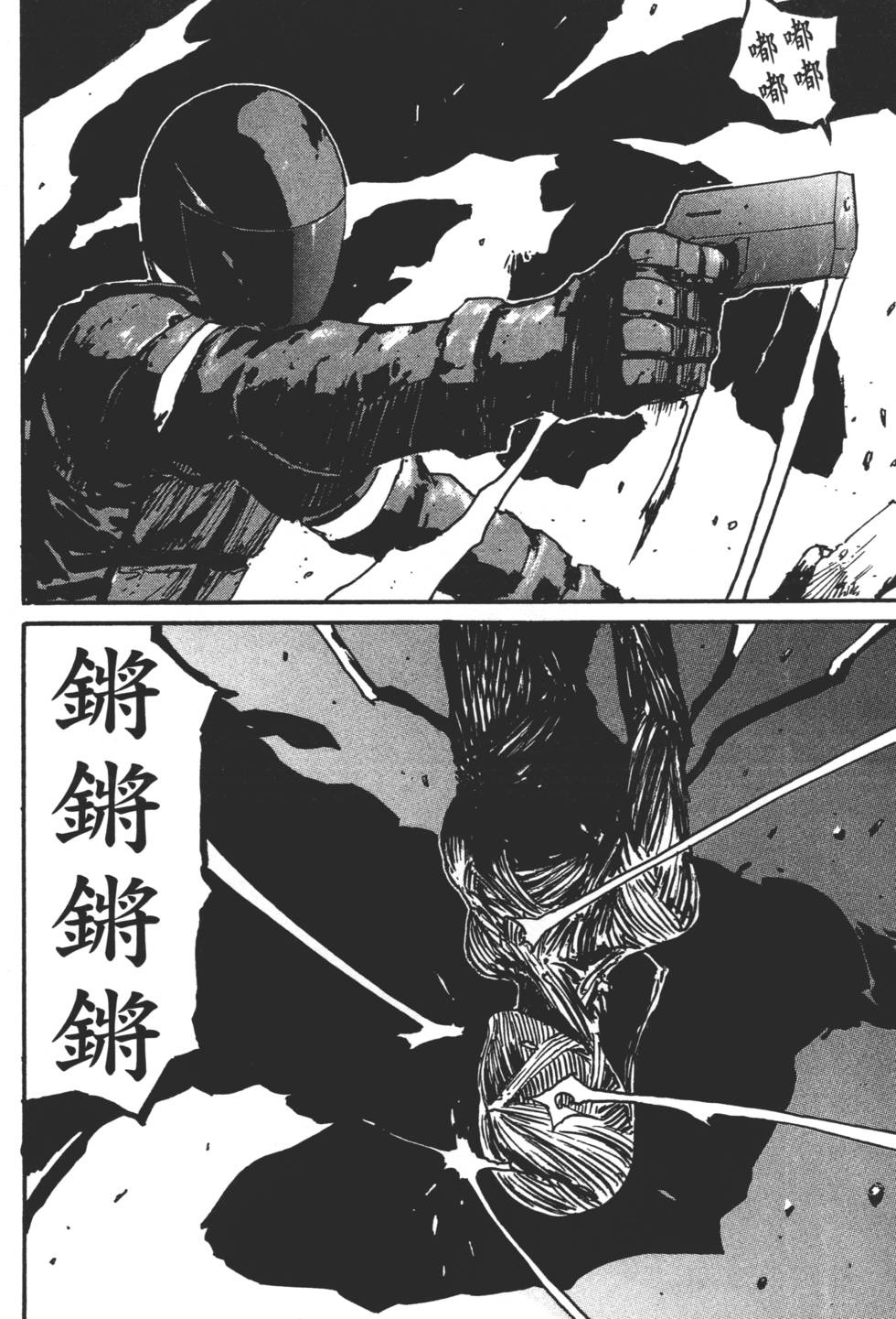 第126页