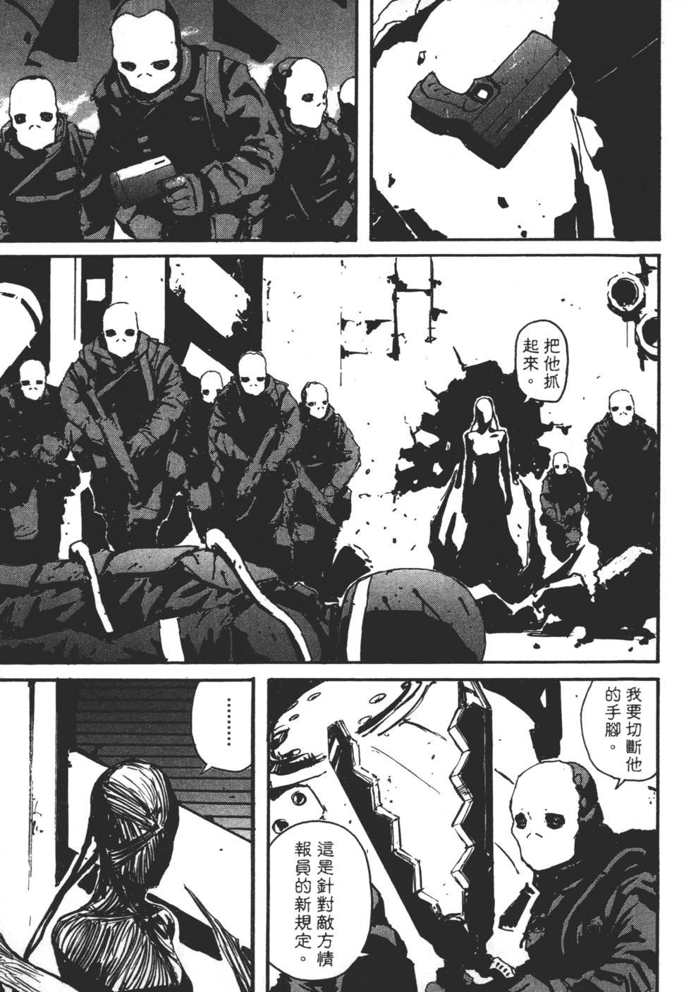 第129页