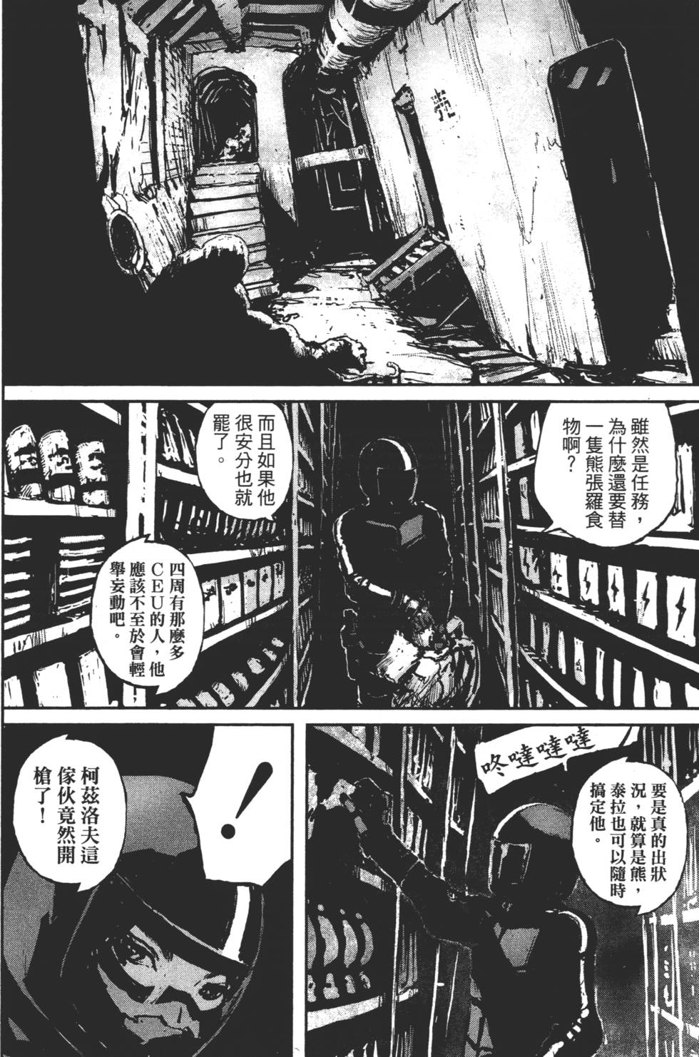 第162页