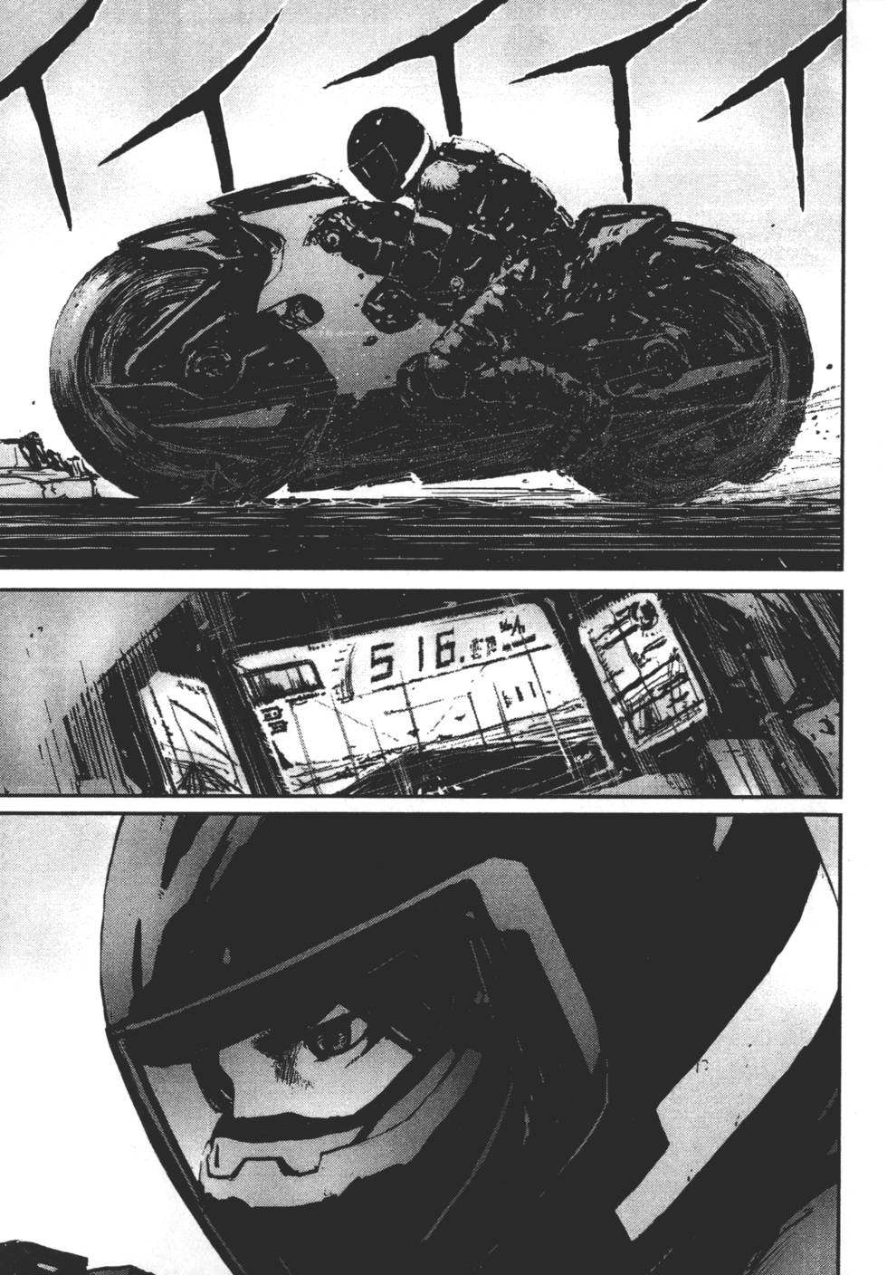 第177页
