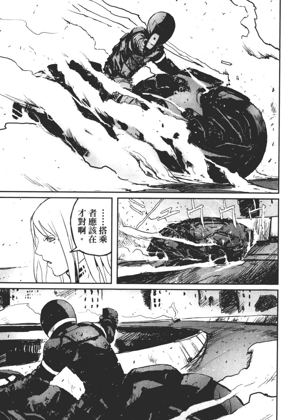 第187页