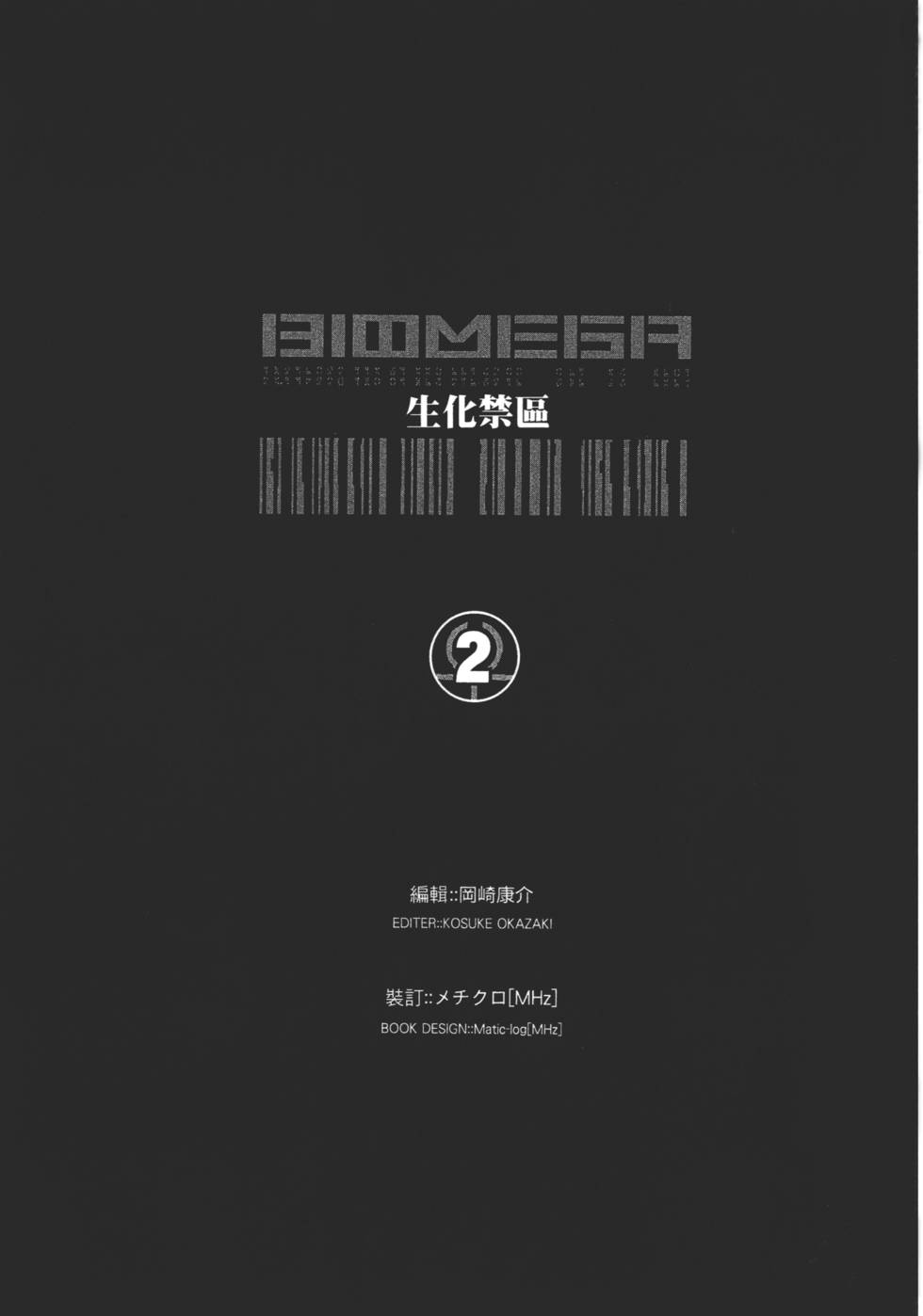 第211页
