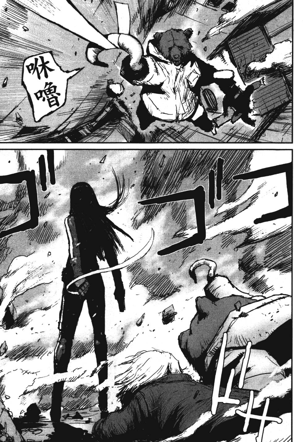 第50页