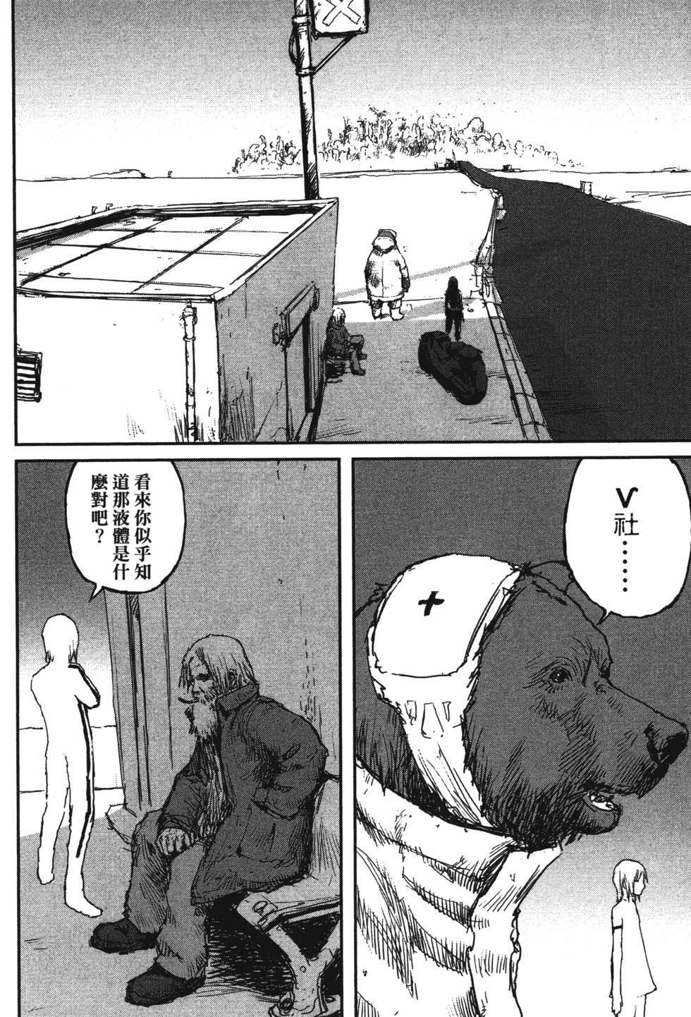 第85页