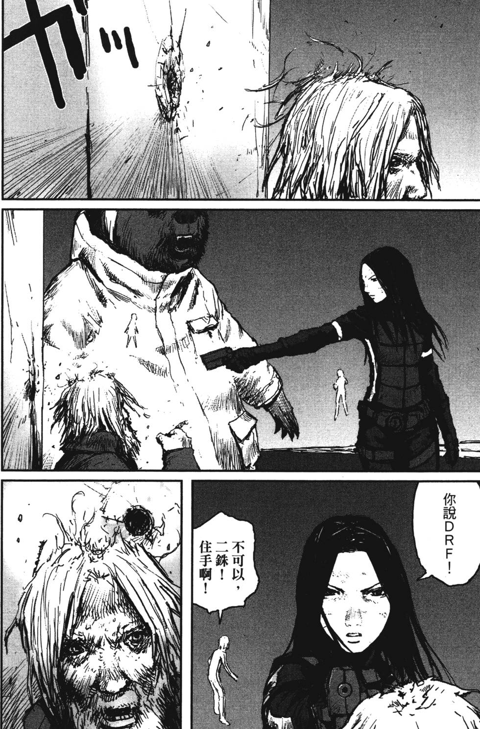 第97页