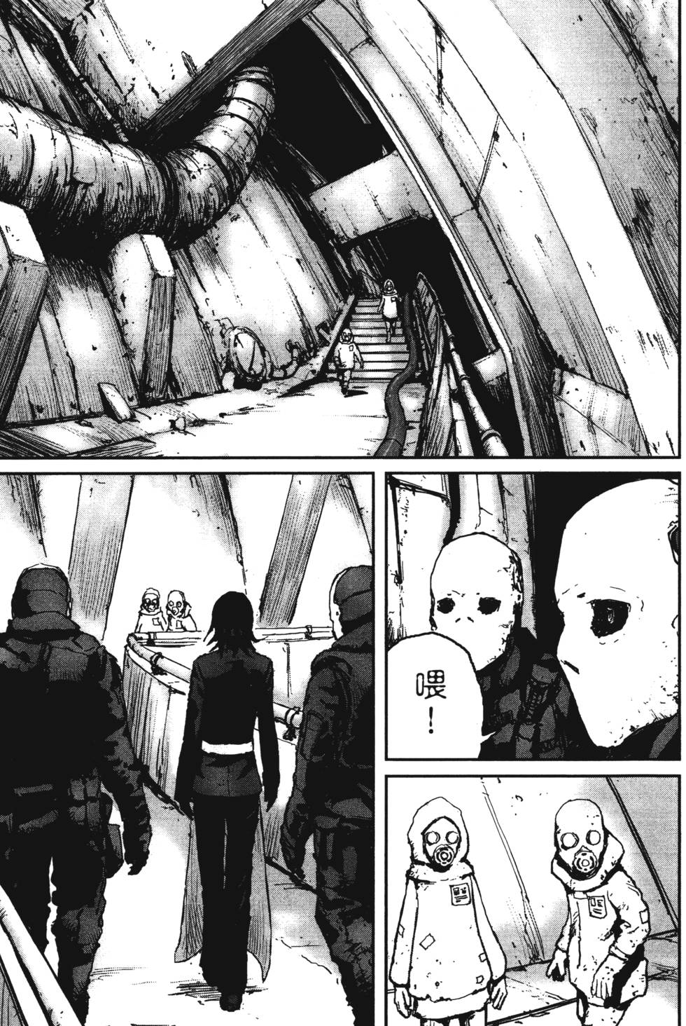 第108页