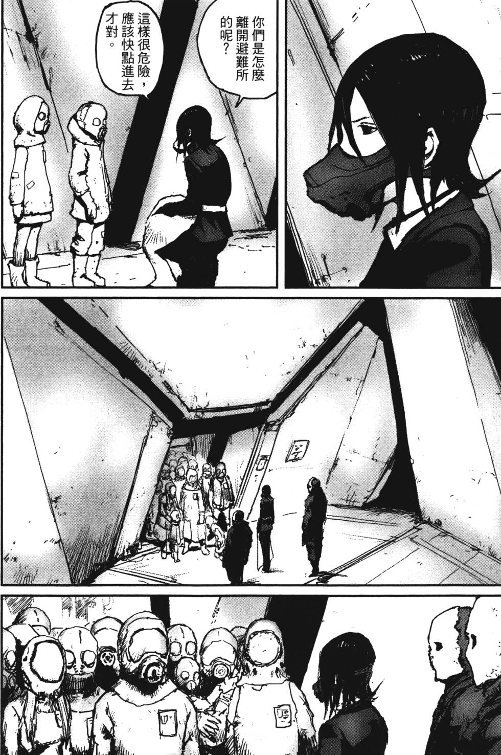 第109页