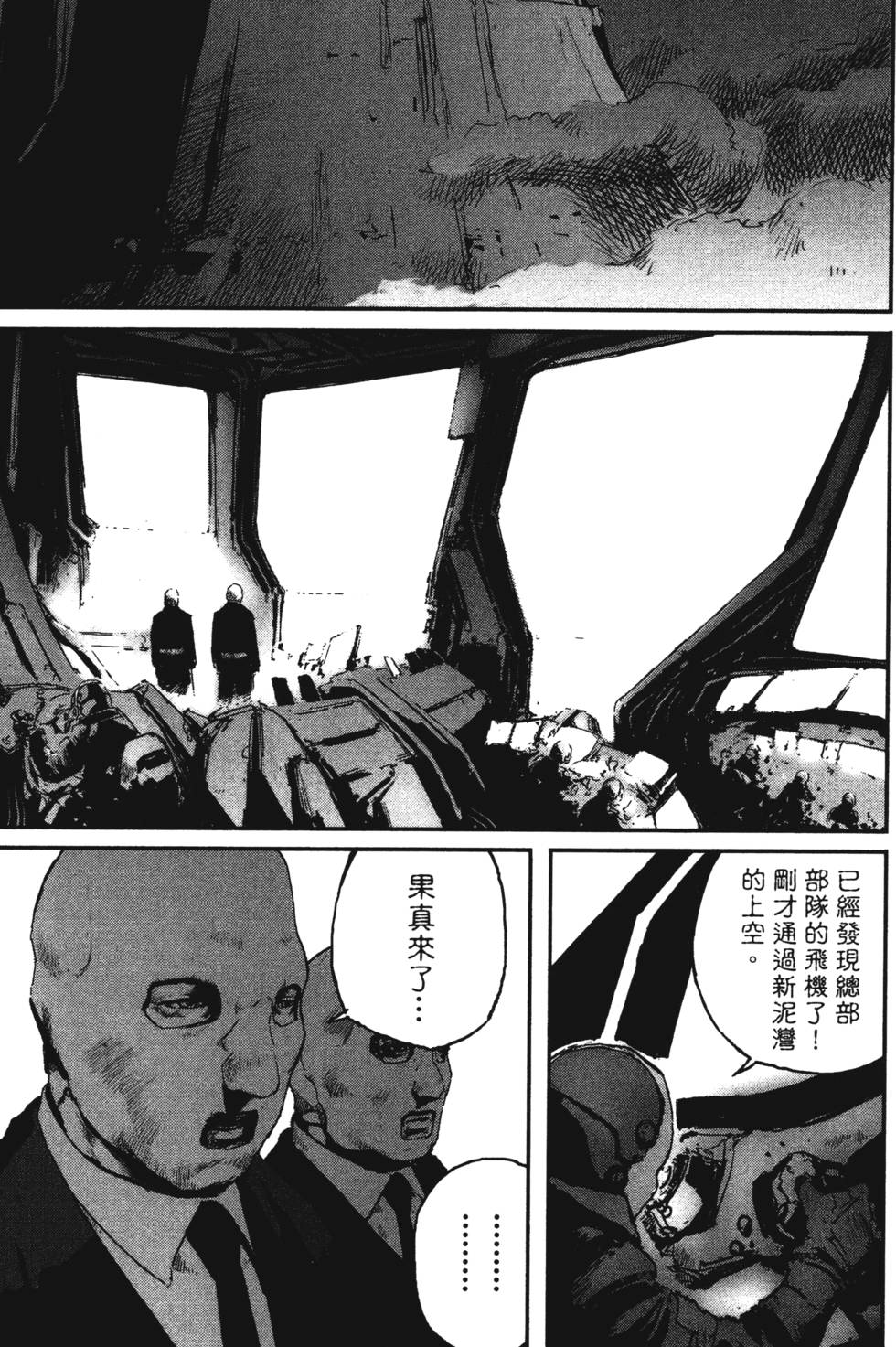 第118页