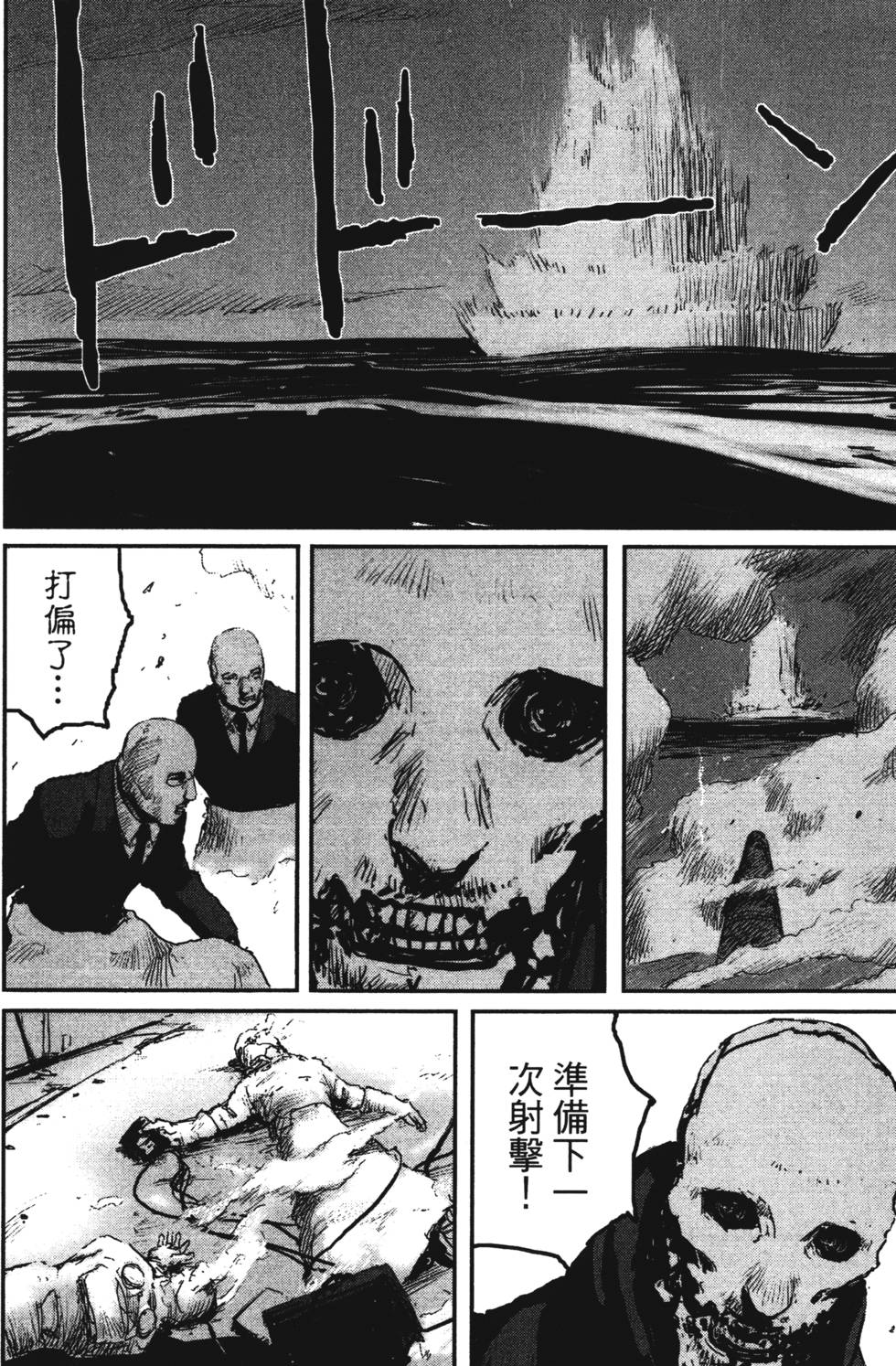 第125页