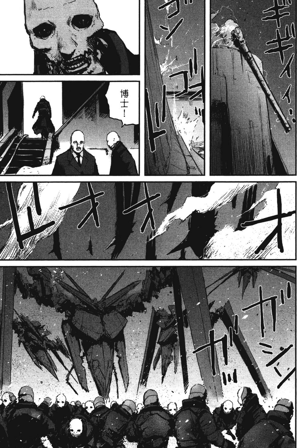 第128页