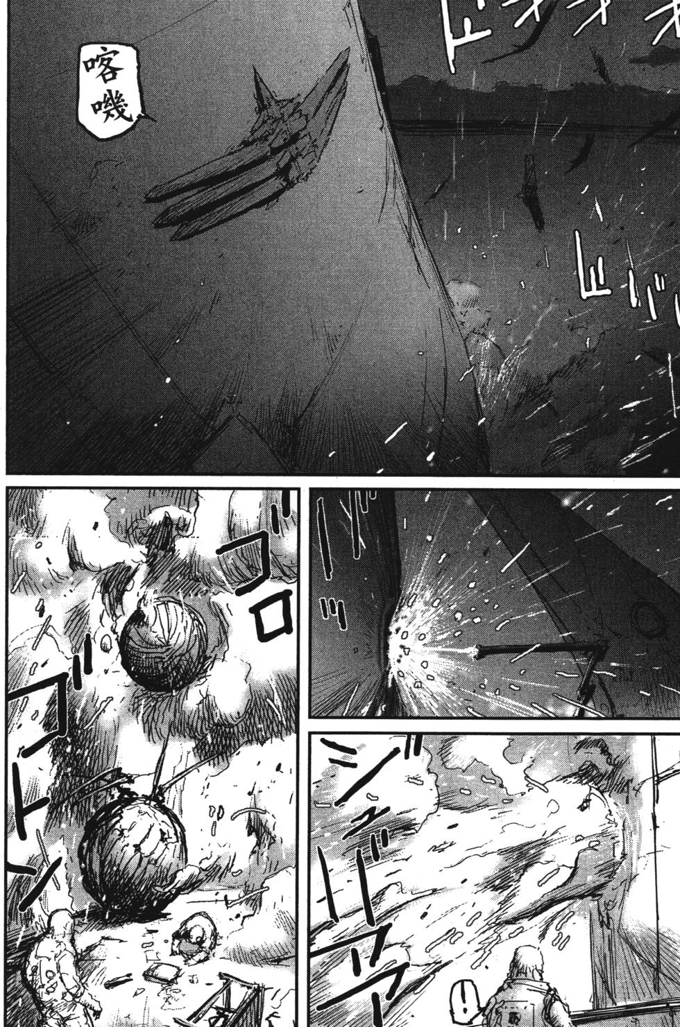 第133页
